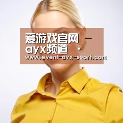 陈律师(图1)