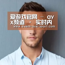 李律师(图1)