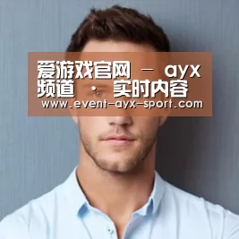 李律师