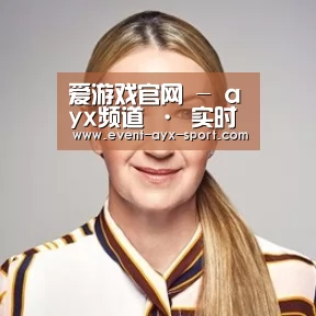 付律师