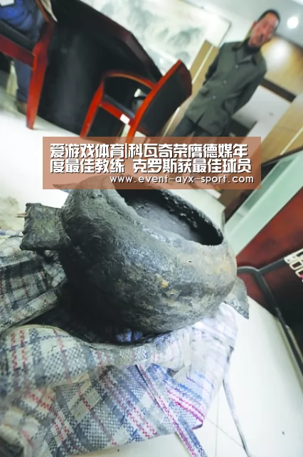 爱游戏体育|科瓦奇荣膺德媒年度最佳教练 克罗斯获最佳球员(图1) 爱游戏官网