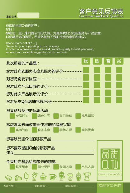 爱游戏首页-沙尔克04提前续约麦吉安尼(图3) 爱游戏体育