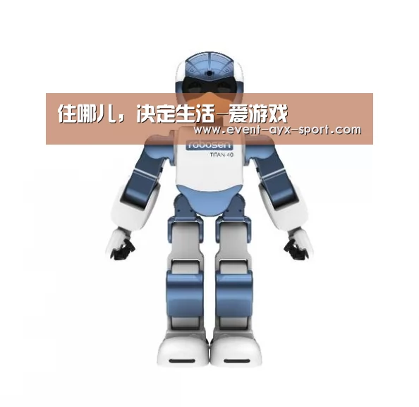 住哪儿,决定生活-爱游戏(图1) 爱游戏首页